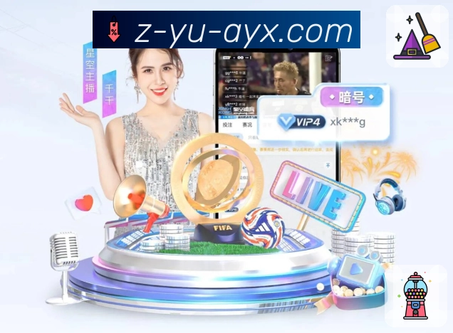 体育直播数据亮点 1