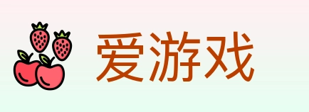 爱游戏 体育直播API